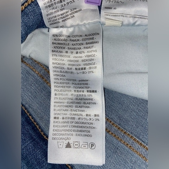 Women’s LEVI’S medium wash shaping denim‎ Bermuda size 14 - Picture 5 of 11